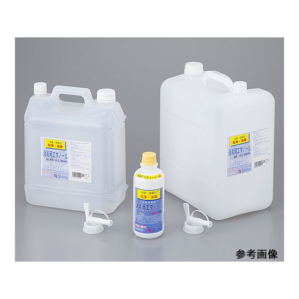 消毒用エタノールＭＩＸ　「カネイチ」　500ml　 兼一薬品工業　２本 Amazon.co.jp: 兼一薬品工業 消毒用エタノールMIX「カネイチ