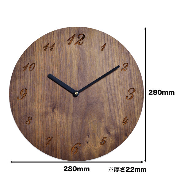 sasaki ウォルナット材 壁掛け時計