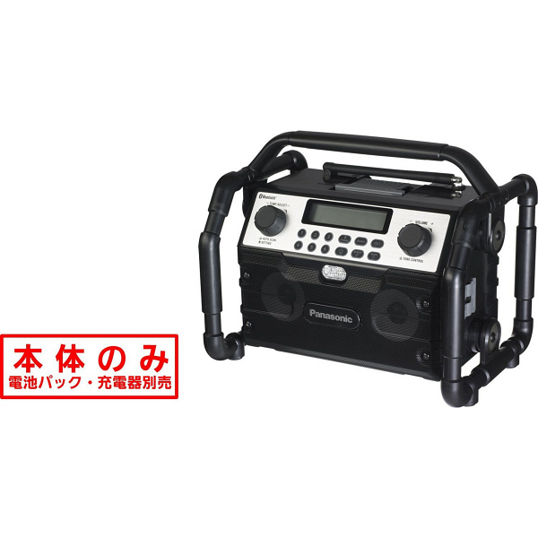 パナソニック　Panasonic　工事用充電ラジオ&ワイヤレススピーカー　14.4V　18V　EZ37A2　（直送品）