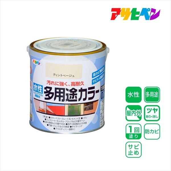 Amazon | アサヒペン 塗料 ペンキ 水性多用途カラー 5L ティント