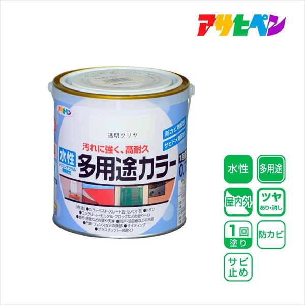 アサヒペン AP 水性多用途カラー 0.7L クリア as48 （直送品