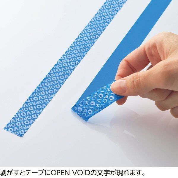 (まとめ) 日本緑十字社 セキュリティテープ-A 改ざん防止テープ VOID 20mm幅×10m 262040 1巻 ds-2449634 (まとめ) 日本緑十字社 セキュリティテープ-A 改ざん防止テープ VOID 20mm幅×10m 262040 1巻 ds-2449634