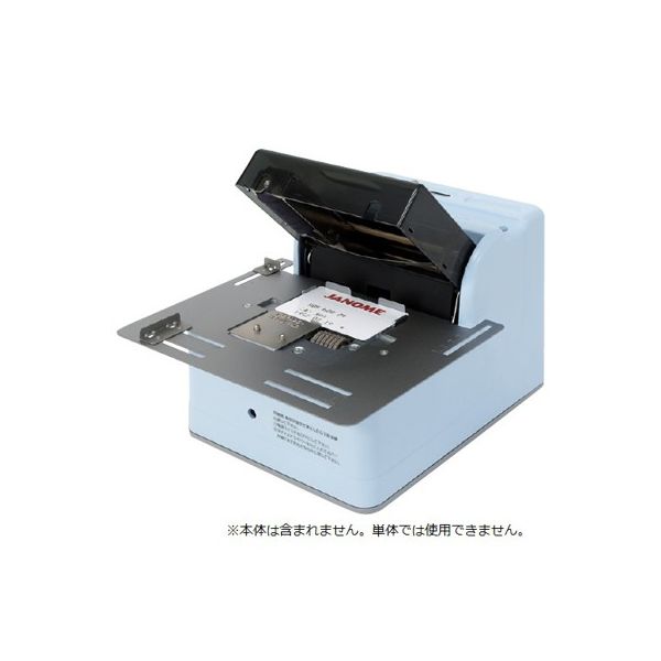 ジャノメ インプリンター用インクローラー（青） 07272900 1箱