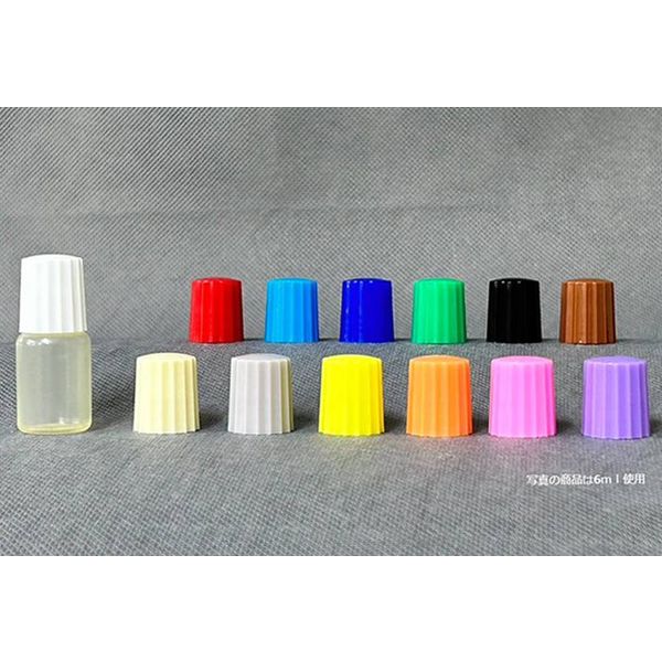 コクゴ 万国点眼器 万国3号裸入 10ml 本体 黄体色 キャップ 黒