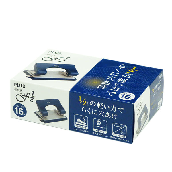 プラス パンチF1/2 PUー816A BL 30698 1個 - アスクル