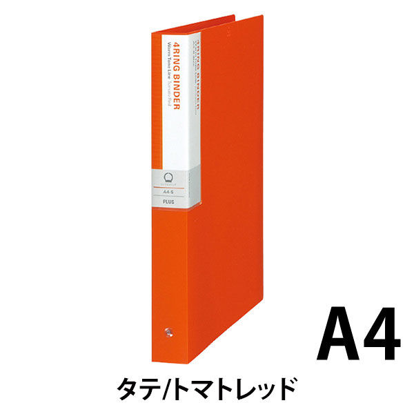 プラス DEJAVU 4リング35mm背幅TR 89936 （直送品） - アスクル