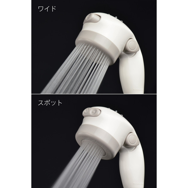 ナカムラ！ シャワーヘッドセット2個セット。 楽天市場】レビュー特典！ 節水シャワーヘッド 《 3D 2フェイス