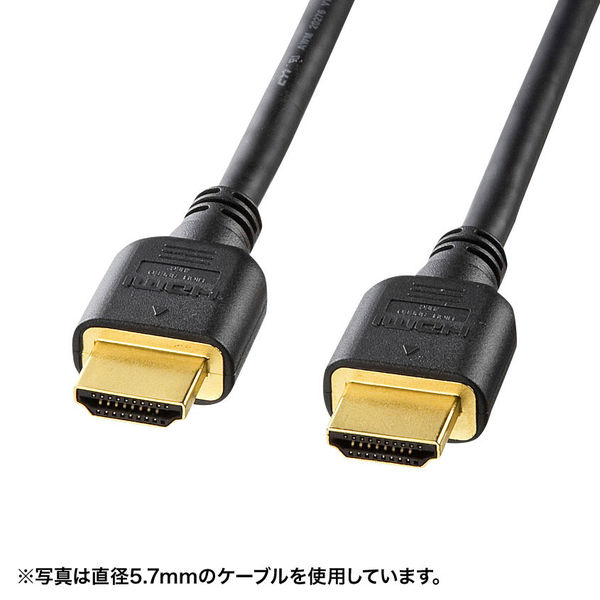 サンワサプライ　HDMIケーブル（4K・3D対応）　HDMI[オス]-HDMI[オス]　5m/ブラック　KM-HD20-50HK