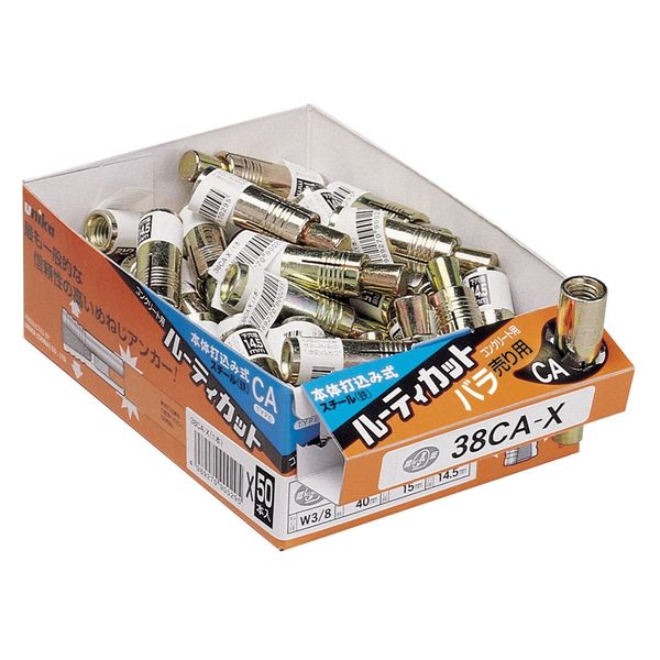 ユニカ ルーティカットアンカー CAタイプ(バラ) 10CAーX 1セット ユニカ ルーティカットアンカー CAタイプ(バラ) 10CAーX 1セット