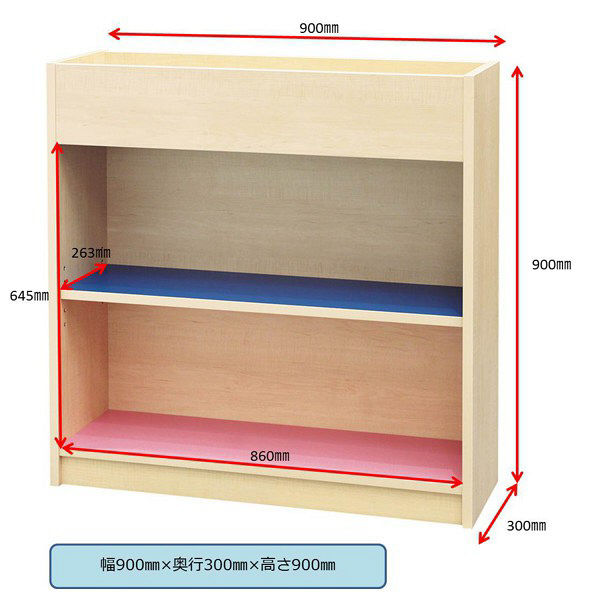 oliver 雑誌ラック