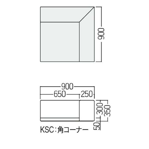 【軒先渡し】オリバー　キッズコーナー　S・OC-300シリーズ　ベンチ：グリーン×マット：オフホワイト　幅900×奥行900×高さ350mm　（直送品） OC オリバー 900mm