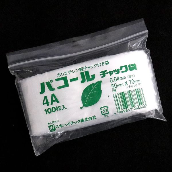 日本ハイテック パコールチャック袋 4A 1セット(21000枚:100枚入×210袋
