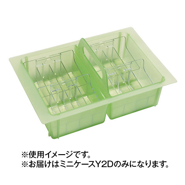 河淳 ミニケースY2D 30個セット MCN025TP （直送品） - アスクル