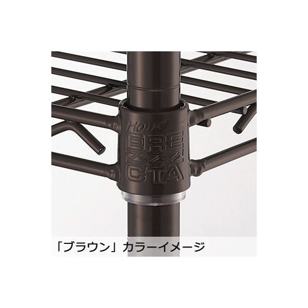 サイズ＆カラー・オーダーシステム】ホームエレクター オーダー