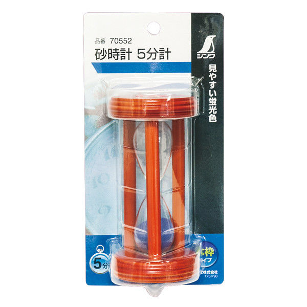 シンワ測定 砂時計 5分計 70552 1セット(10個:1個×10) - アスクル シンワ測定 砂時計 5分計 70552 1セット(10個:1個×10) - アスクル