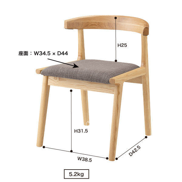 東谷 ダイニングチェア ヘンリー HOC-541BR ブラウン 1脚 (直送 東谷 ダイニングチェア ヘンリー HOC-541BR ブラウン 1脚 (直送