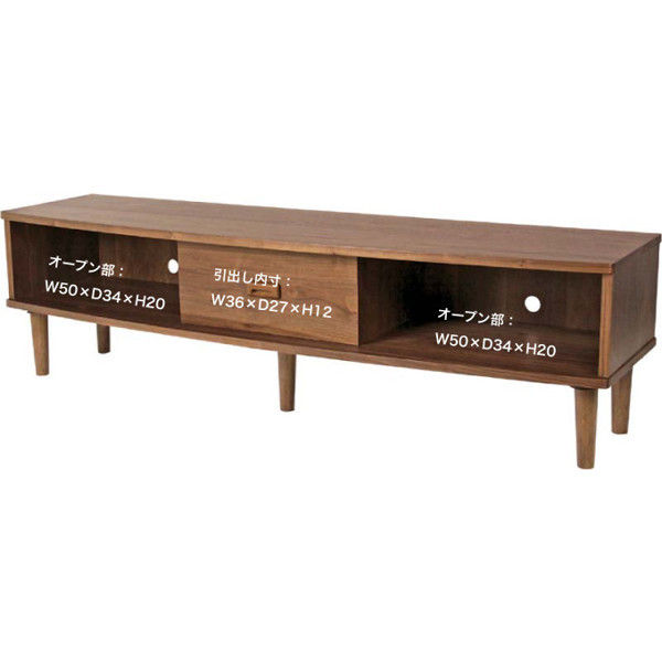 東谷 テレビボード テレビ台 ローボード トムテ ウォールナット
