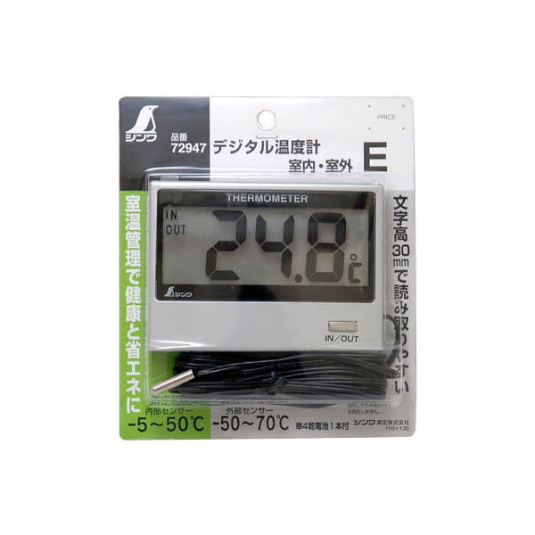 3044　こちらは専用です TAP-EX4SWW【一括集中スイッチ付き電源延長コード（2P・4分岐・4