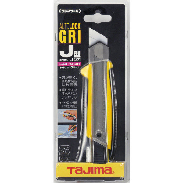 カッター オートロック グリーJ LC640YBL 1セット(10個) TJM カッター オートロック グリーJ LC640YBL 1セット(10個) TJM