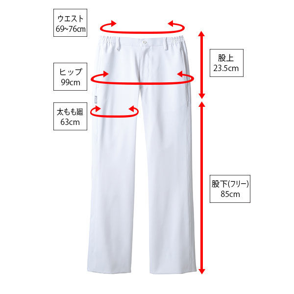 アシックス レディスパンツ ホワイト L CHM151-0101 1枚