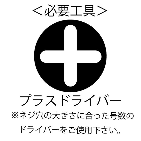 プラス LAデスク 片袖机 ホワイト 幅1000×奥行700×高さ700mm LA-107D-3 WS/W4 1台（直送品）