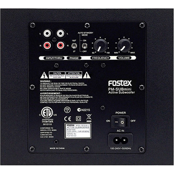 FOSTEX アクティブ・サブウーハー PM-SUBmini2 - スピーカー