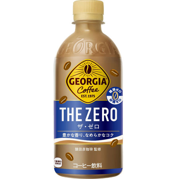 ジョージア　コーヒー　ゼロ　猿田彦珈琲監修　440ml 48本 コカ・コーラ ジョージア ザ・ゼロ PET 440ml 1セット（48本