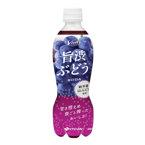ぶどう ぶどう 桃太郎ぶどう 摘み落とし 青秀 200g×6パック 岡山県産