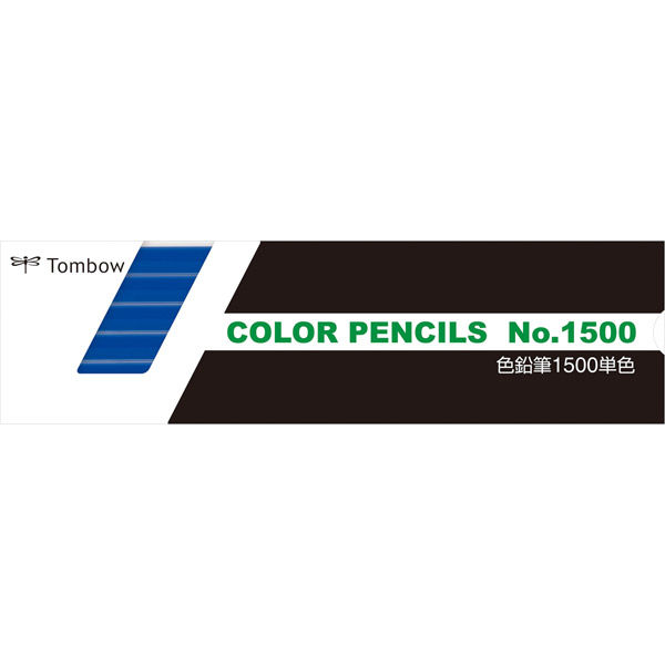 トンボ鉛筆 色鉛筆 1500 単色 あお色 1500-15-12D １セット（144本：12本×12）（直送品）
