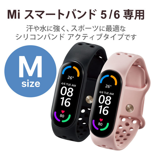 Xiaomi Mi Smart Band 6/5 交換ベルト Mサイズ ブラック SW