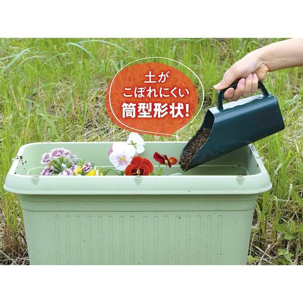 高儀 TAKAGI プランター・ガーデン用土すくい 4907052744783 1