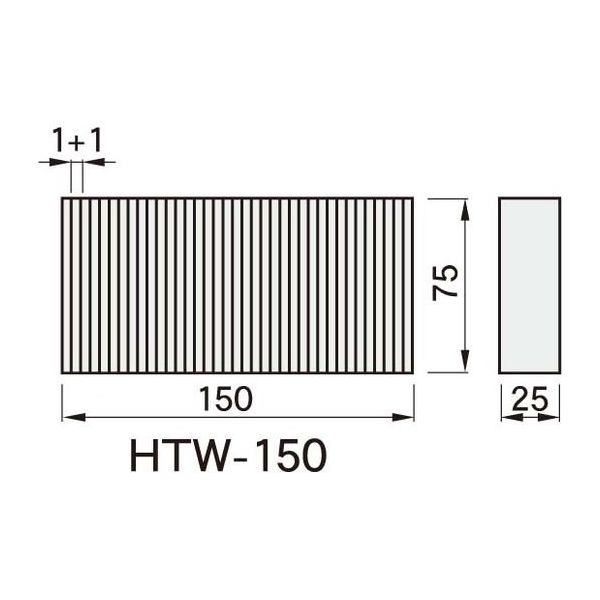 ファーステック FT-HT型インダクションブロック FT-HTW-150 1台（直送