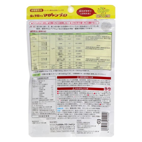 Amazon.co.jp: 工進(KOSHIN) 汚水用 水中ポンプ ポンスター PX
