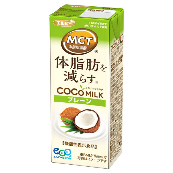 エルビー COCOMILK ココナッツミルク プレーン 200ml 1セット（48本 