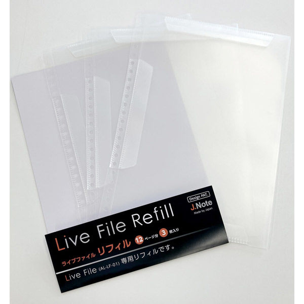 J.Note ジェイノート 譜面収納ファイル用リフィル Live File Refill (AL-LFR-01)（直送品）