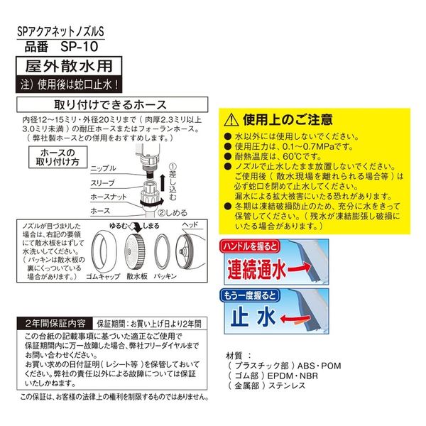 AQUA アクア AQUA 冷蔵庫 4ドア 512L フレンチドア(観音開き) 幅