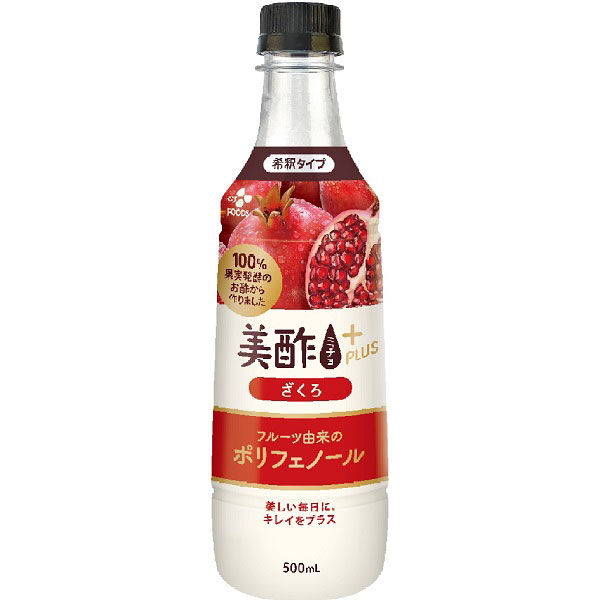 CJフーズジャパン 美酢（ミチョ）プラス ざくろ 500ml 1箱（24本入） - アスクル