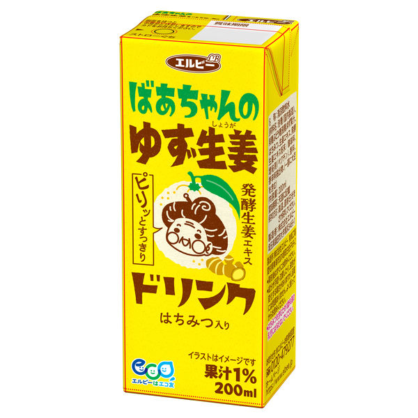 ぴーちゃんさま専用 ぴーちゃん様専用 ぴぃ。様専用ページ Pさん様専用 ぴーちゃん様専用