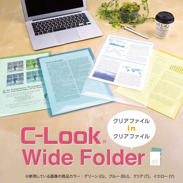 セキセイ シールックワイドフォルダー スモーク CLK-2352-63 1
