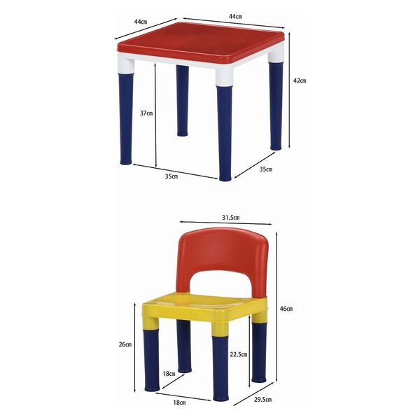 不二貿易 キッズ テーブル＆チェアーセット カラフル 95413 1セット