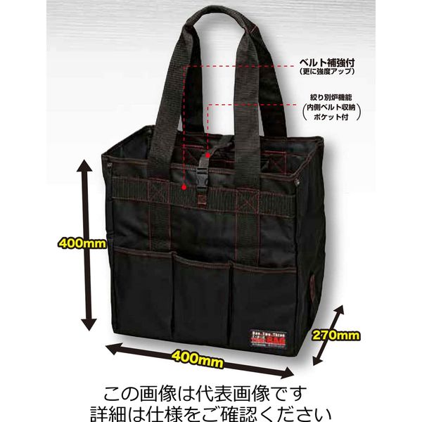 バッグ ring bag リングスター RING STAR 123ツールバッグ カモフラージュブルー