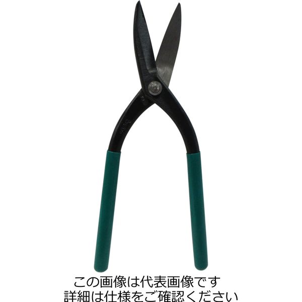 アークランズ 若獅子 金切鋏 柳刃 270mm 125126 1セット(2丁)（直送品