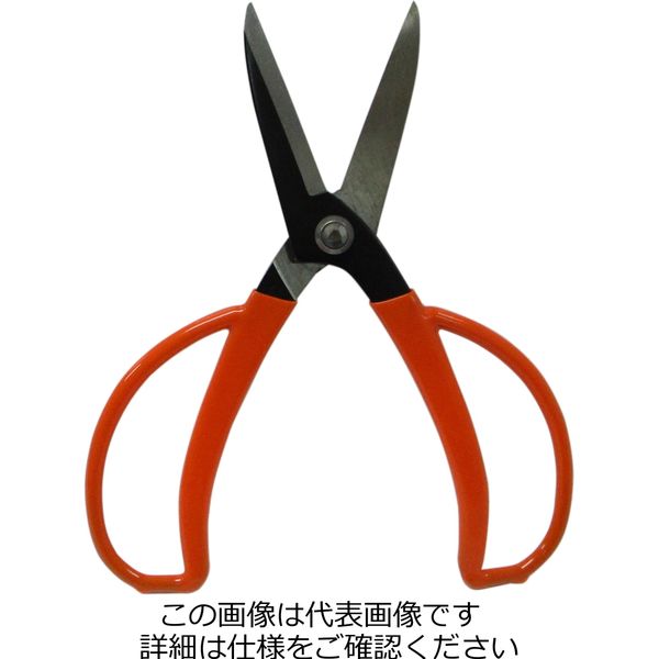 ひ*ん様 新品 マルチカバー　カット調整済み　２５㎝X２０㎝ 　ハサミで切れます ひ*ん様 新品 マルチカバー カット調整済み 25㎝X20