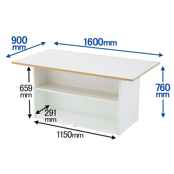 アール・エフ・ヤマカワ マルチストレージテーブルII 幅1600×奥行900×高さ760mm ホワイト RFSGD2-1690 1台（取寄品）