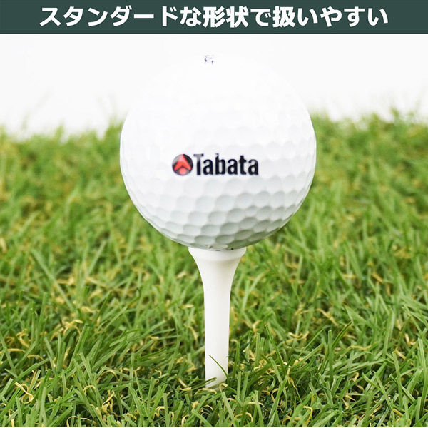 Tabata（タバタ） ゴルフ プラスリム ロングティー 70mm 50本