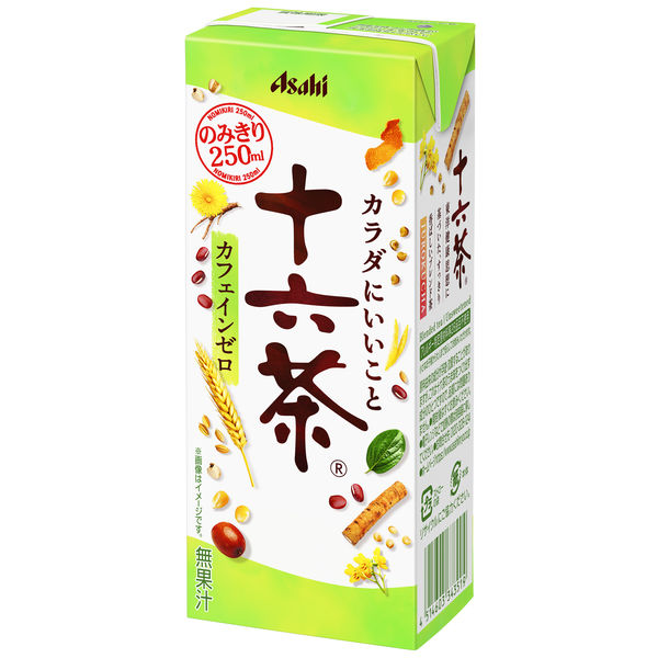 24本入1ケース 合計24本 食事と一緒に十六茶w 紙パック 250ml