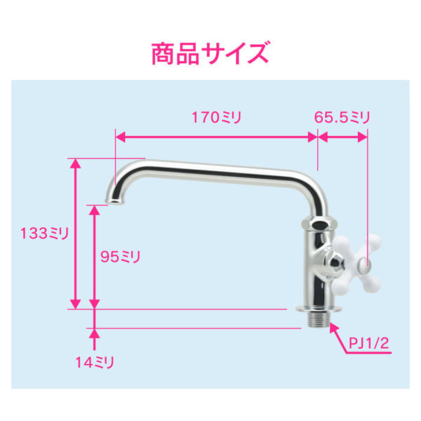 NAGATA NK-A 38型ローリングポンプ 自吸式高圧二段