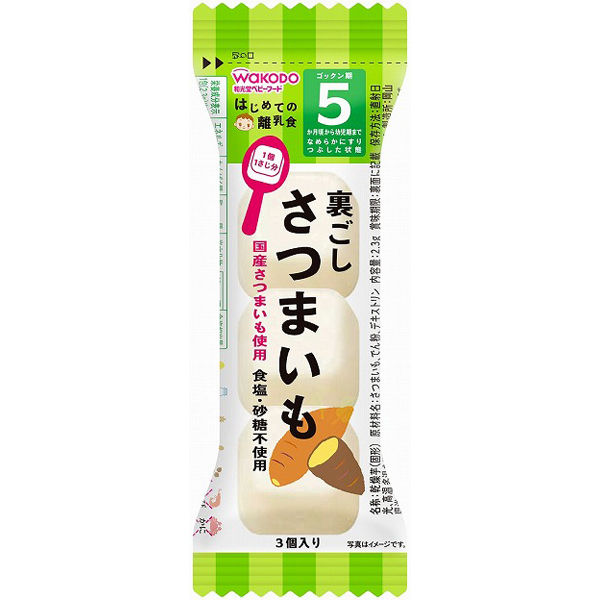 5ヵ月頃から】WAKODO 和光堂ベビーフード はじめての離乳食 裏ごし