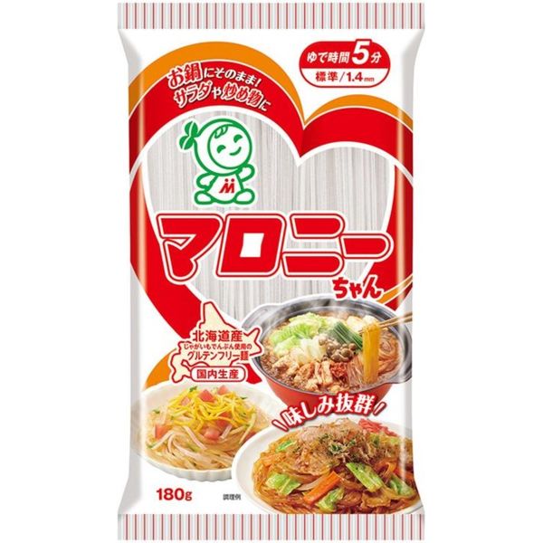 大人女性の 180g 1.4mm マロニーちゃん 1セット（5個） アスクル - ハウス食品 その他