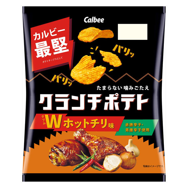 クランチポテト ダブルホットチリ味 60g 6袋 カルビー ポテト